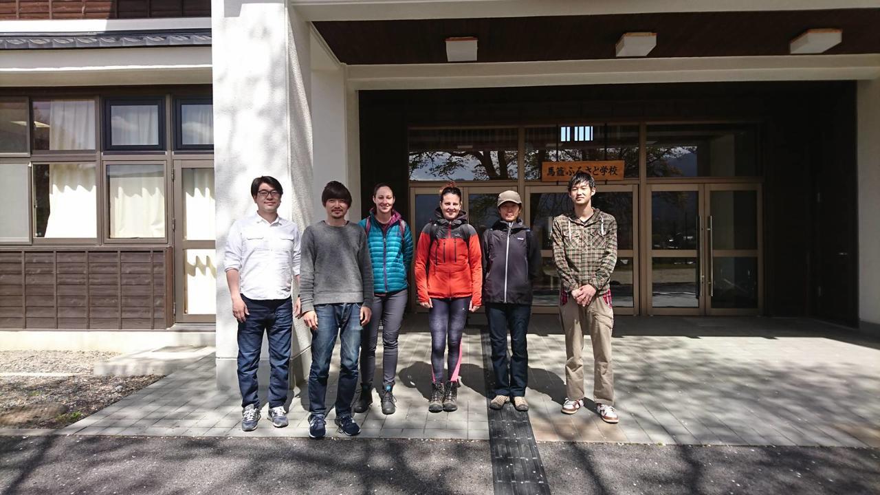 נאקאטסוגאווה Guest House Gaku Magome מראה חיצוני תמונה